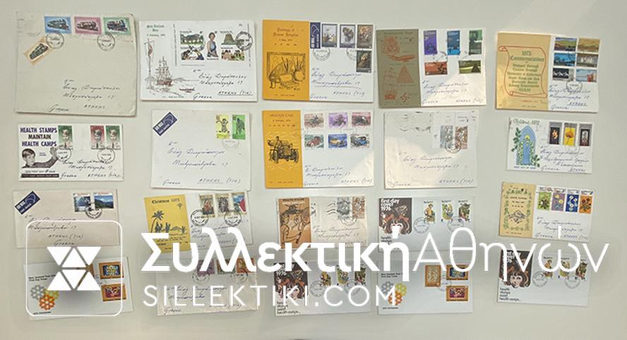 NEW ZEALAND 20 FDC 1976/78