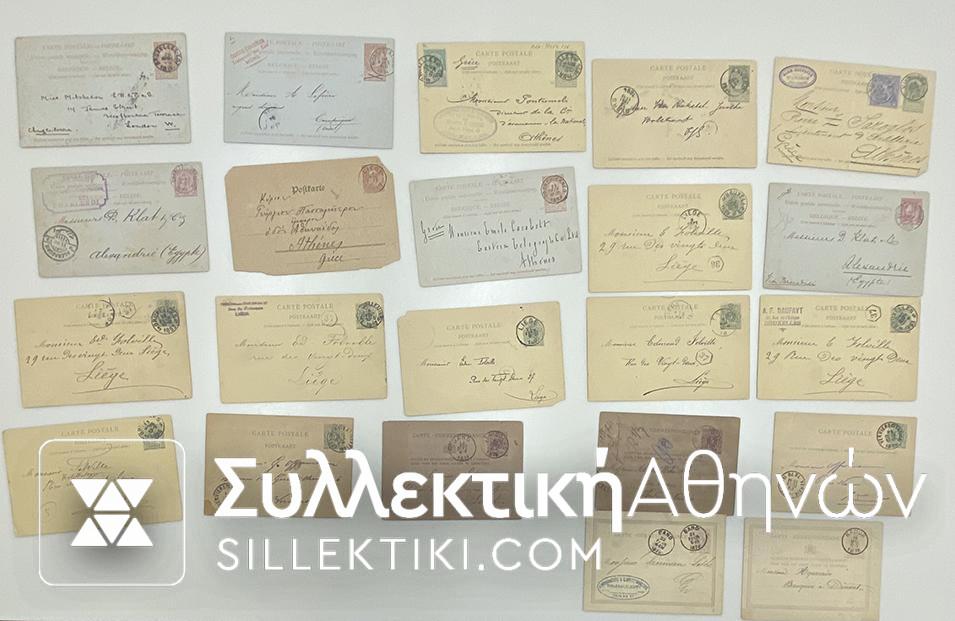 BELGIUM lot 1870/1900