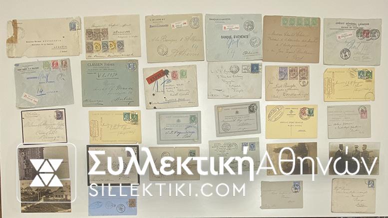 BELGIUM 28 Covers etc very old