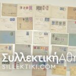 BELGIUM 39 Covers