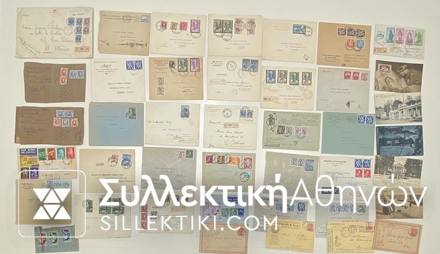 BELGIUM 39 Covers