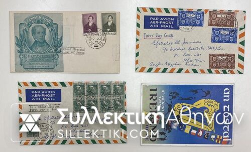 IRELAND -FDC 10/11/1952