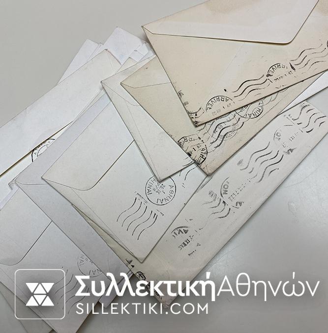 ΙΡΛΑΝΔΙΑ 23 Φάκελοι πρώτης μέρας κυκλοφορίας