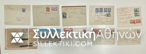 LITHUANIA 10 Covers/Postcards