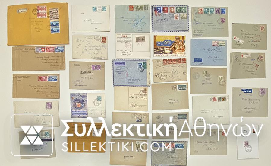 SWITZERLAND 30 Covers/ Cards 1935/1950