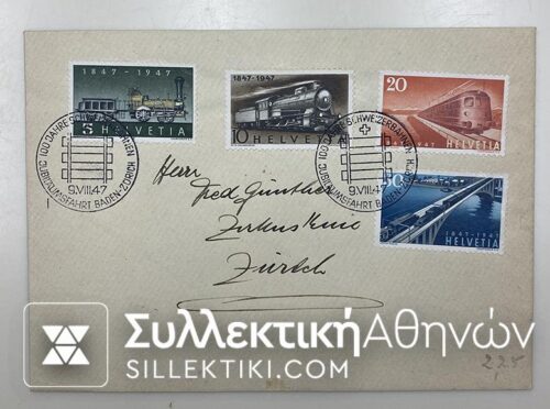 SWITZERLAND FDC 1947 (Mich. 484/7 ) Posted