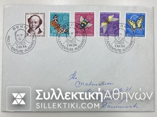 SWITZERLAND 1954 FDC -(Mich. 602/6 ) Posted