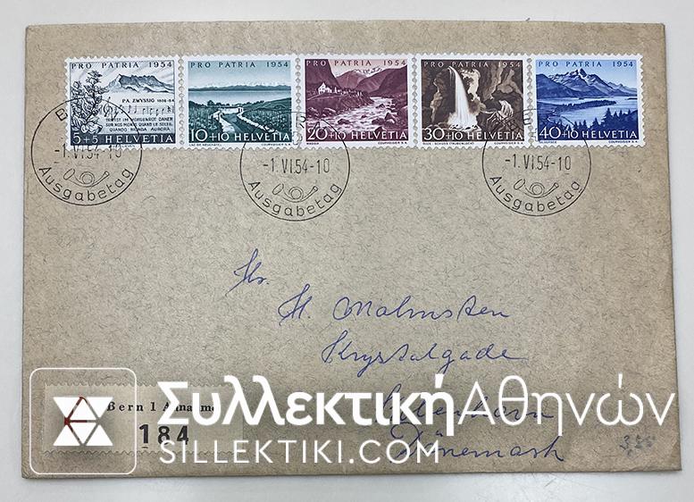 SWITZERLAND FDC 1954 (Mich. 597/601) Registered Posted