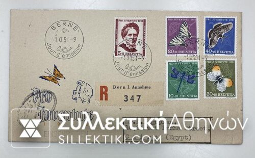 SWITZERLAND FDC 1951 (Mich. 561/65) Posted Registered