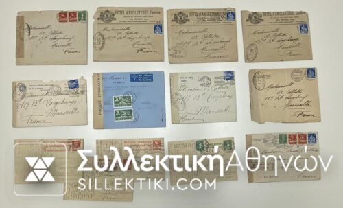 SWITZERLAND Interested Lot with 9 Covers and 3 Pc off WWII