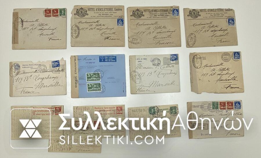 SWITZERLAND Interested Lot with 9 Covers and 3 Pc off WWII