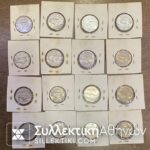 USA Collection of 16 UNC (some silver) coins different of 5 Cents 1941-1955