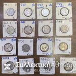USA Collection of 16 UNC (some silver) coins different of 5 Cents 1941-1955