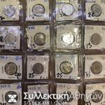 USA Collection of 16 UNC (some silver) coins different of 5 Cents 1941-1955