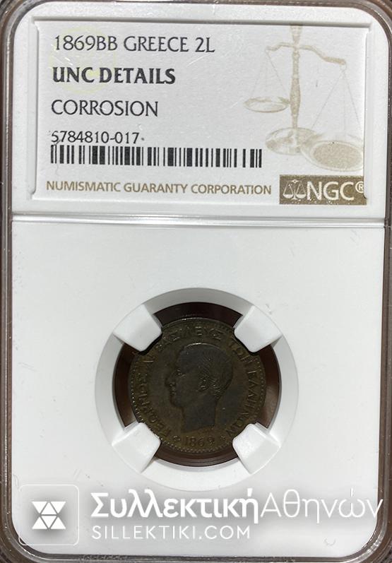 2 Lepta 1869 UNC DETAILS NGC