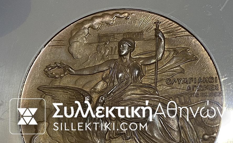 ΟΛΥΜΠΙΑΚΟ ΜΕΤΑΛΛΙΟ 1896 Σπάνιο Με Εκτίμηση  MS63
