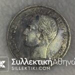 2 Drachmas 1873 AU++
