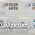 SWITZERLAND FDC 21/3/1963