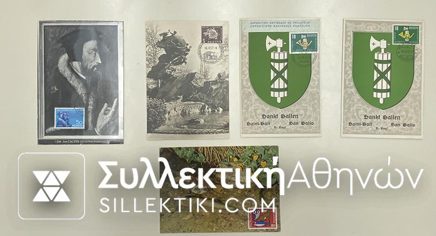 SWITZERLAND 5 C.M. 1957/59