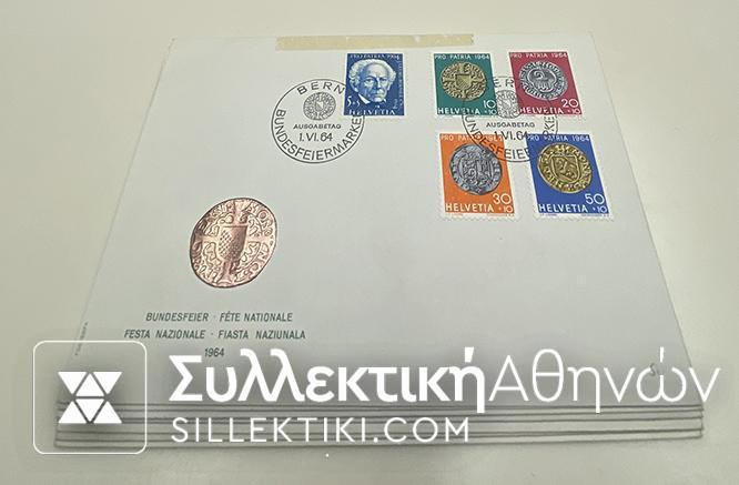 ΕΛΒΕΤΙΑ FDC 14/9/1964 (X2), 1/6/1964 (X4), 9/3/1964