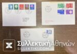 SWITTZERLAND FDC 16/9/1963