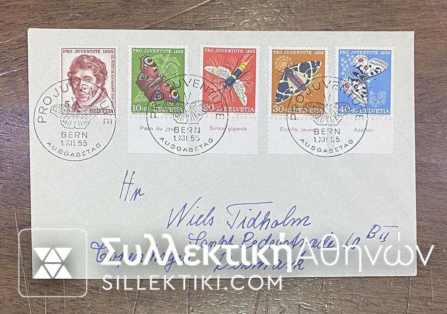 SWITZERLAND 1/12/1955 FDC posted