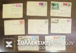 SWITZERLAND 8 Pcs 1958/63
