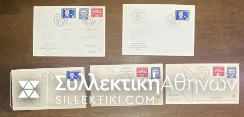 SWITZERLAND FDC 7/4/1960 and 3 UN