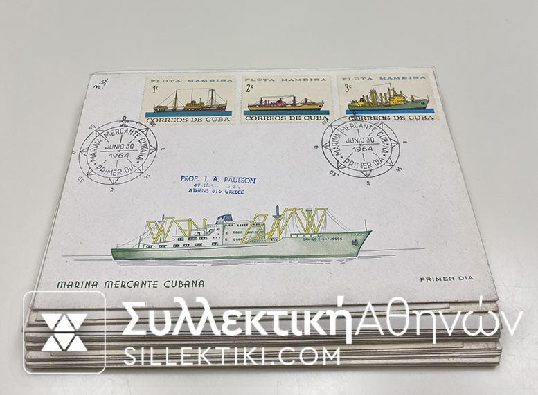 ΚΟΥΒΑ 25 Φάκελοι Πρώτης Μέρας Κυκλοφορίας από το 1960