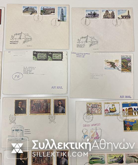 ΚΟΥΒΑ 43 Φάκελοι Πρώτης Μέρας Κυκλοφορίας από το 1960