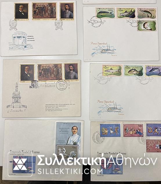 ΚΟΥΒΑ 43 Φάκελοι Πρώτης Μέρας Κυκλοφορίας από το 1960