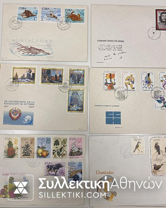 ΚΟΥΒΑ 43 Φάκελοι Πρώτης Μέρας Κυκλοφορίας από το 1960