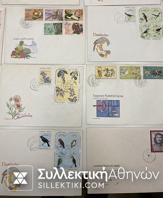 ΚΟΥΒΑ 43 Φάκελοι Πρώτης Μέρας Κυκλοφορίας από το 1960