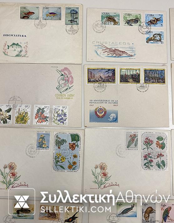 ΚΟΥΒΑ 43 Φάκελοι Πρώτης Μέρας Κυκλοφορίας από το 1960