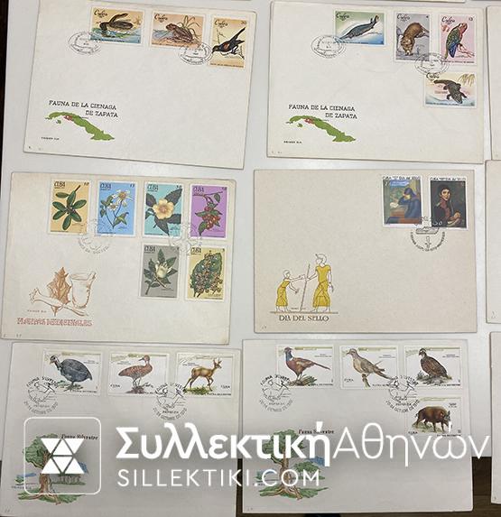 ΚΟΥΒΑ 43 Φάκελοι Πρώτης Μέρας Κυκλοφορίας από το 1960