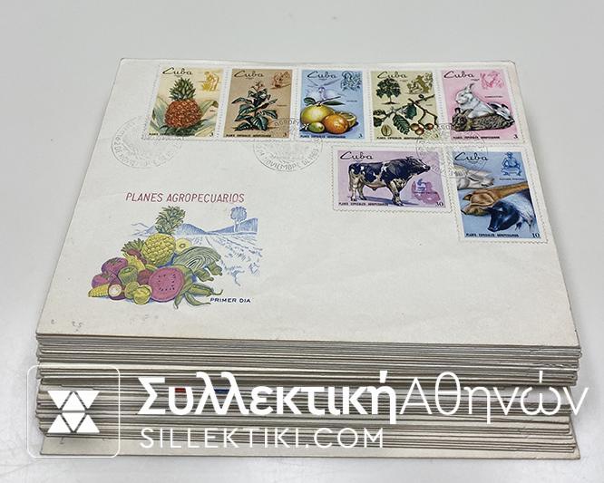 ΚΟΥΒΑ 43 Φάκελοι Πρώτης Μέρας Κυκλοφορίας από το 1960