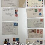 ΚΟΥΒΑ 19 Φάκελοι-Κάρτες παλιά (έως το 1960) μερικά σταλμένα και Ελλάδα