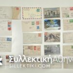CUBA 19 Covers-Cards before 1960