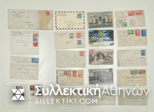 CUBA 19 Covers-Cards before 1960