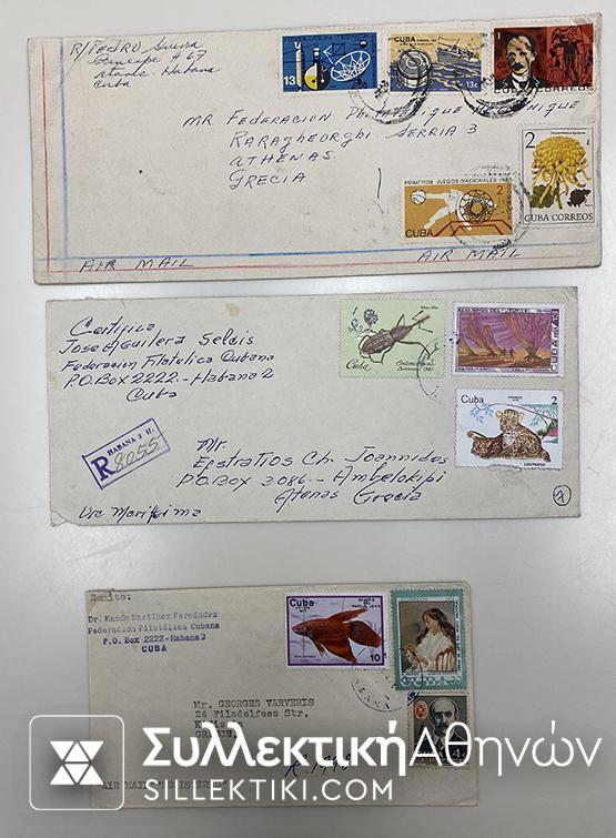 περιλαμβ. και αερογράμματα