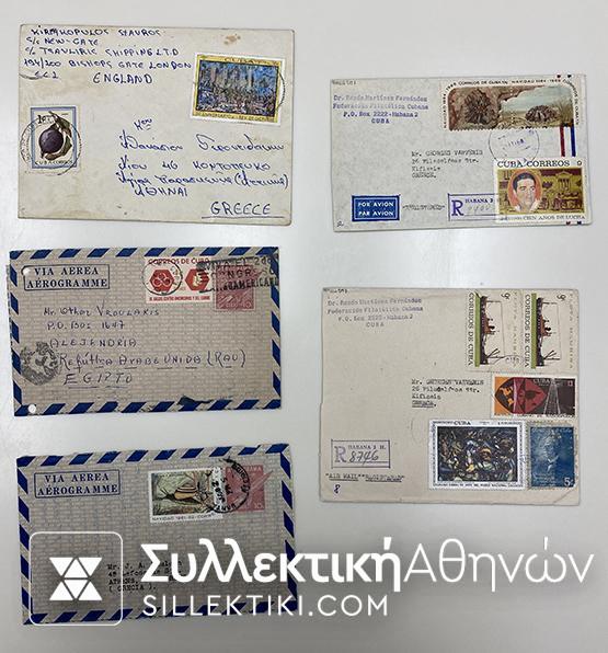 ΚΟΥΒΑ 8 Φάκελοι μετά το 1960 , περιλαμβ. και αερογράμματα