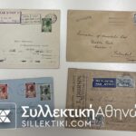 BELGIUM 12 Covers before 1940 Interesting Lot