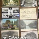 NETHERLAND 22 Postcard many Posted