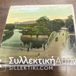 NETHERLAND 22 Postcard many Posted