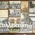 NETHERLAND 22 Postcard many Posted