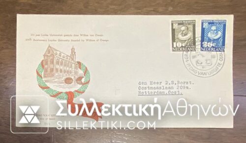 NETHERLAND FDC 3/10/1950 Rare