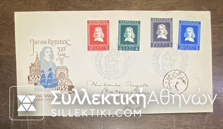 NETHERLAND FDC 14/3/1952