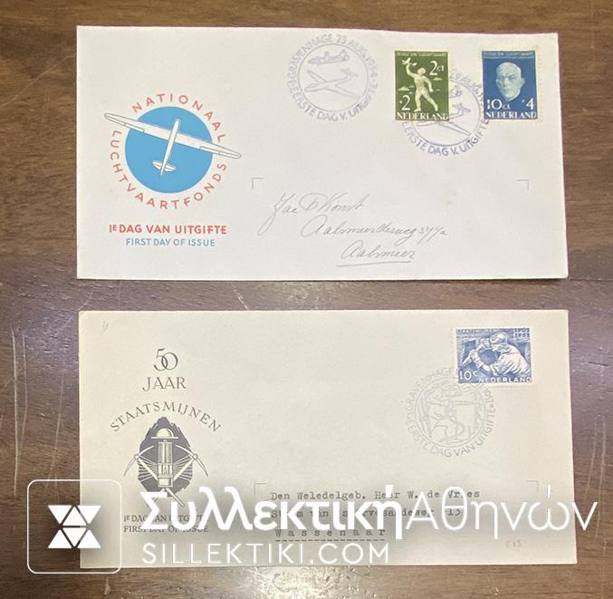 NETHERLAND FDC 16/4/1952