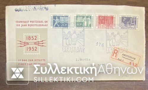 NETHERLAND FDC 28/6/1952