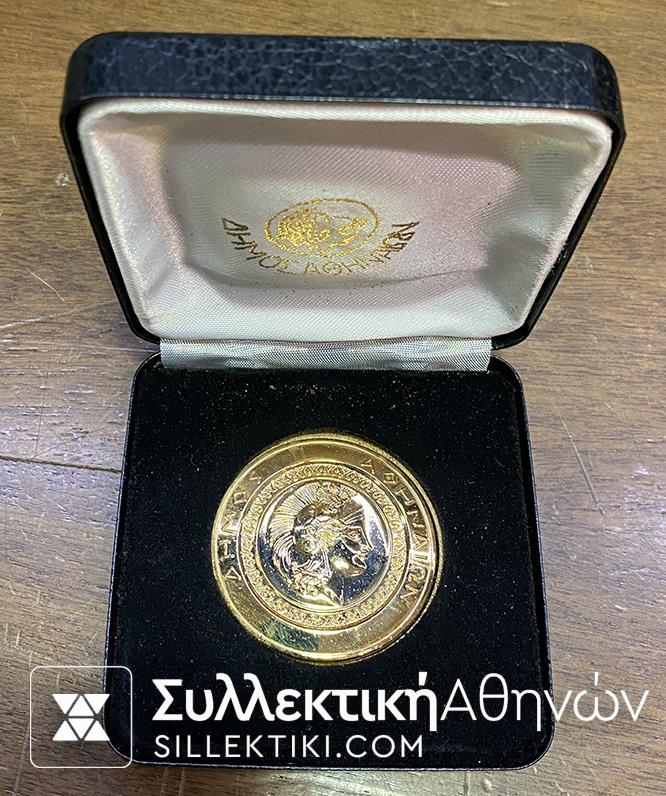 Athens Commemorative medal